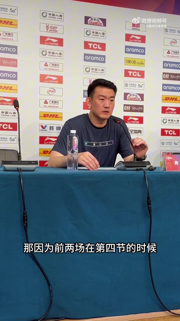 早日康复！王博：大外援卡尔顿崴脚 将缺阵2-3周