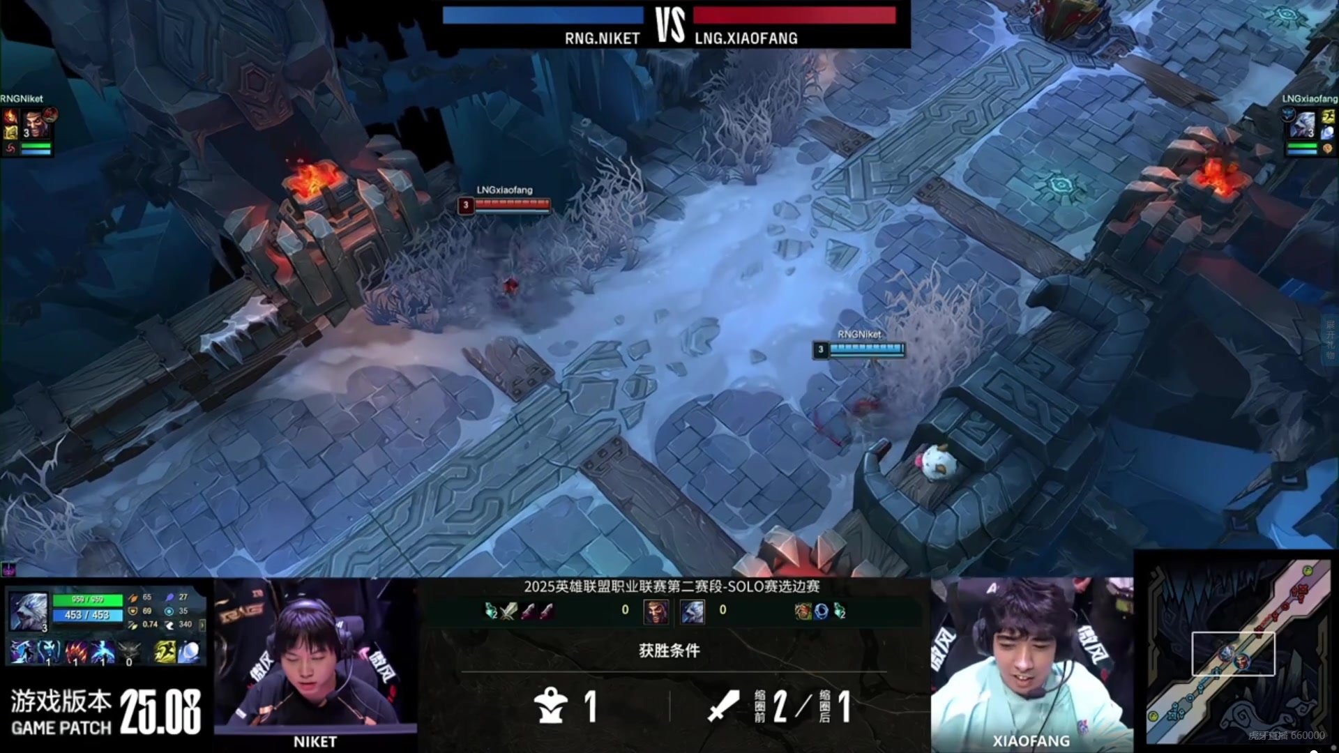 RNGvsLNG选边SOLO：xiaofang双杀Niket赢下SOLO，LNG首局选蓝！